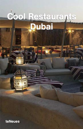 книга Cool Restaurants Dubai, автор: Sabina Marreiros